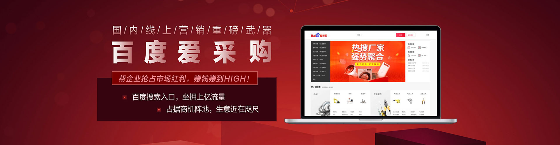 青阳竞价端口开户